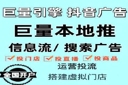 案例解析：信息流代理在游戏行业的应用